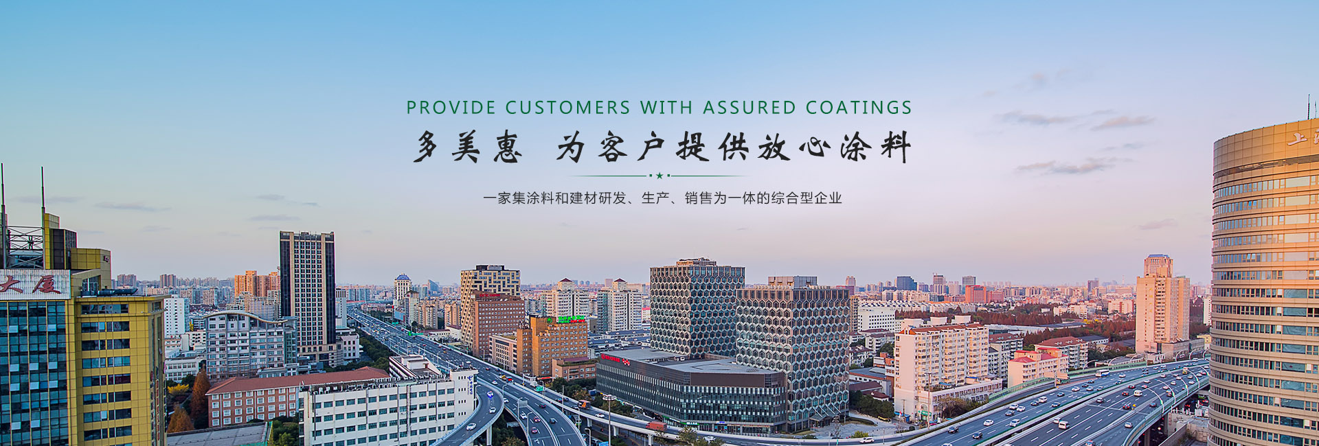 老哥九游俱乐部官网